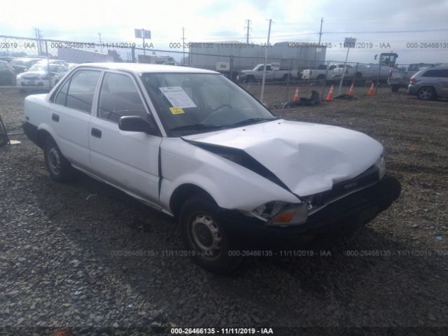 Отчет о транспортном средстве для VIN JT2AE92EXK0152639 - изображение 1